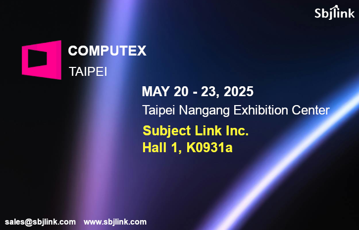 2025 COMPUTEX TAIPEI